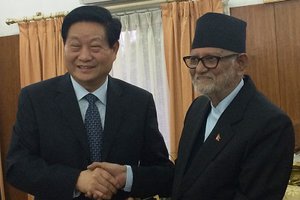 CHINESE DELEGATION IN NEPAL: Friendship Matter