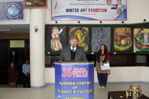 NEPAL-RUSSIA ART CLUB