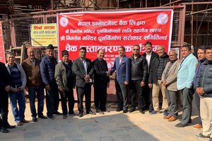 NIBL Provides Rs.5 Million To Bhimsen Temple In Patan.jpg