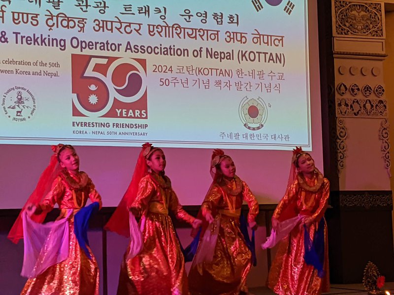 Nepali Dance.jpg