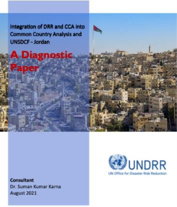2022-06-27 10_13_19-Mainstreaming DRR and CCA into Development Approaches.docx - Google Docs.jpg