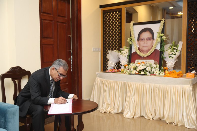 Ambassador of Bangladesh at Prachanda&#x27;s house.jpg