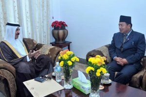 Ambassador of Qatar to Nepal Pays Courtesy Call to Vice President
