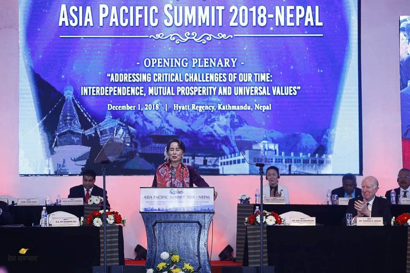 Asia-Pacific-Summit-@2018-3-1024x683.jpg