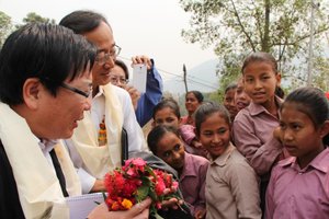 Asian Development Bank’s New Office in Kathmandu