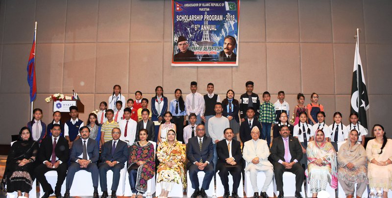 B-Group Photo Award of Scholarship to Nepalese Students.jpg