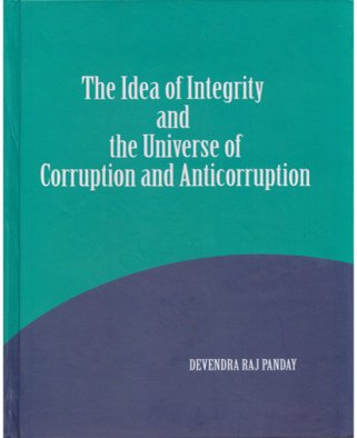 BOOK HIRAMANAI.jpg