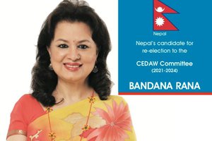 Bandana Rana win second term.jpg