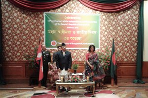 Bangladesh Embassy Celebrated National and Independence Day