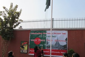 Bangladesh Embassy Celebrates Victory Day