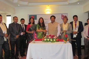 Bangladesh Foreign Minister Visited Nepal