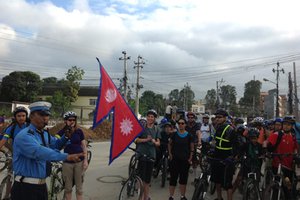 Bicycle Rally by youth