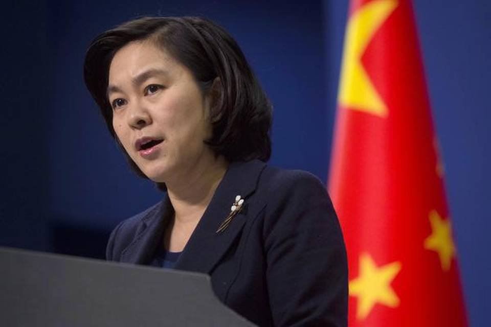 China Strongly Opposes US, S. Korea Over Taiwan | New ...
