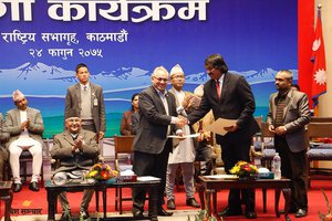 CK Raut and Oli agreement.jpg