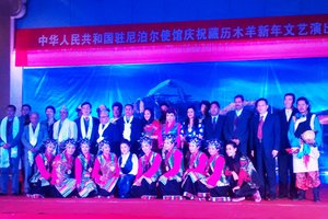 Chinese Foreign Minister Wang’s Visit to Nepal