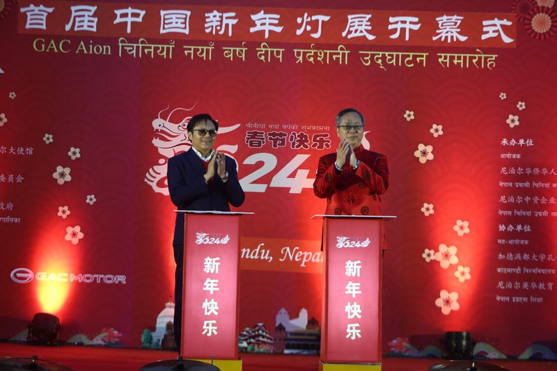 Chinese new year.jpg
