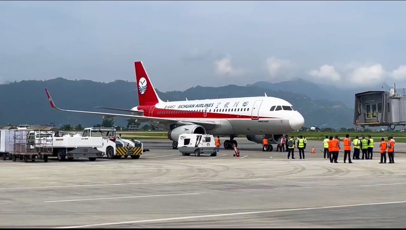 Chinese plane in Pokhhara.jpg