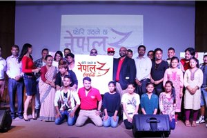 Coca-Cola Officially Inaugurated “Pheri Uthne Cha Nepal” Campaign