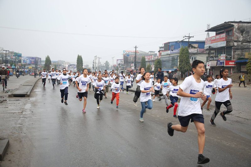 Damak Marathon.jpg