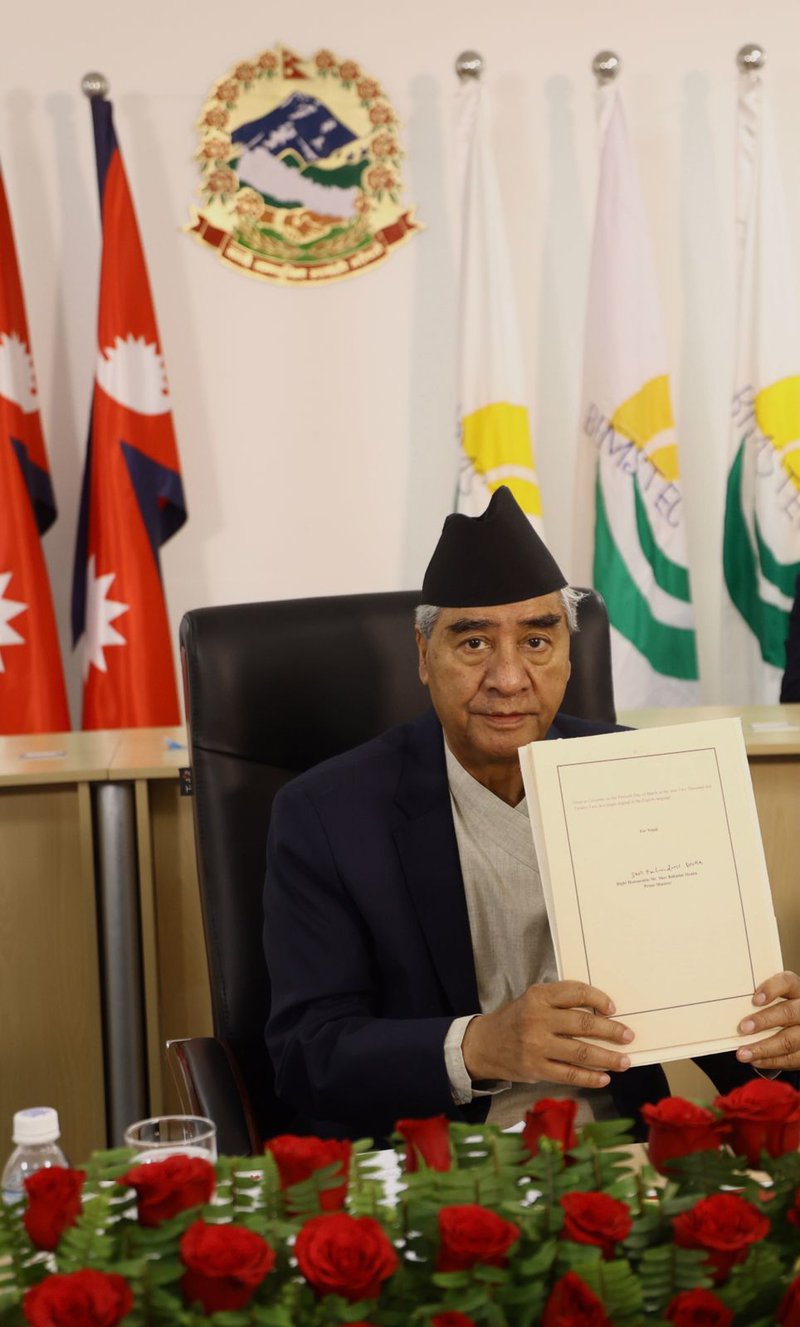 Deuba Bimstec.jpg