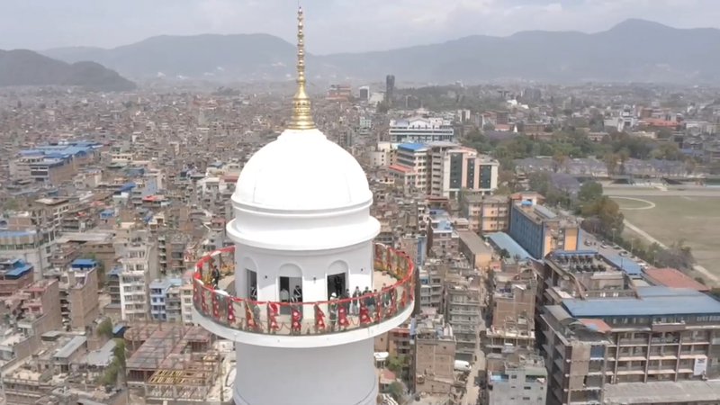 Dharahara11.jpg