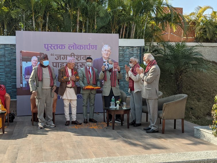 Dr. Jagadish Baidya Book release.jpg