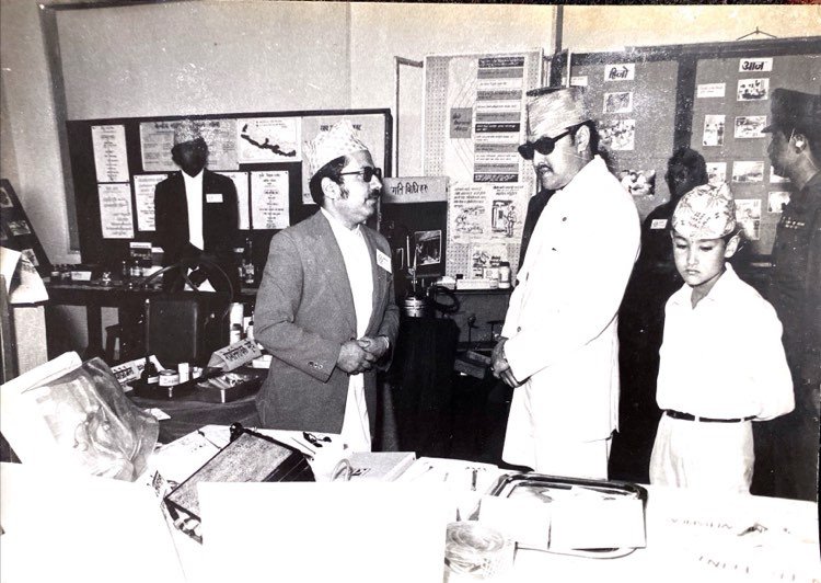 Dr. Pande with late King Birendra and crown prince file photo.jpg