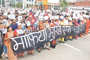 Drkc_Supporter_rally_20180714--6--15072018080647-1000x0.jpg