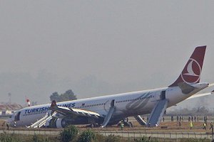 Economic Costs Of Kathmandu Airport Fiasco