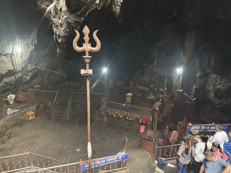 Electrification in Halesi temple.jpg