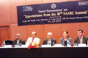 Expectation from 18th SAARC Summit