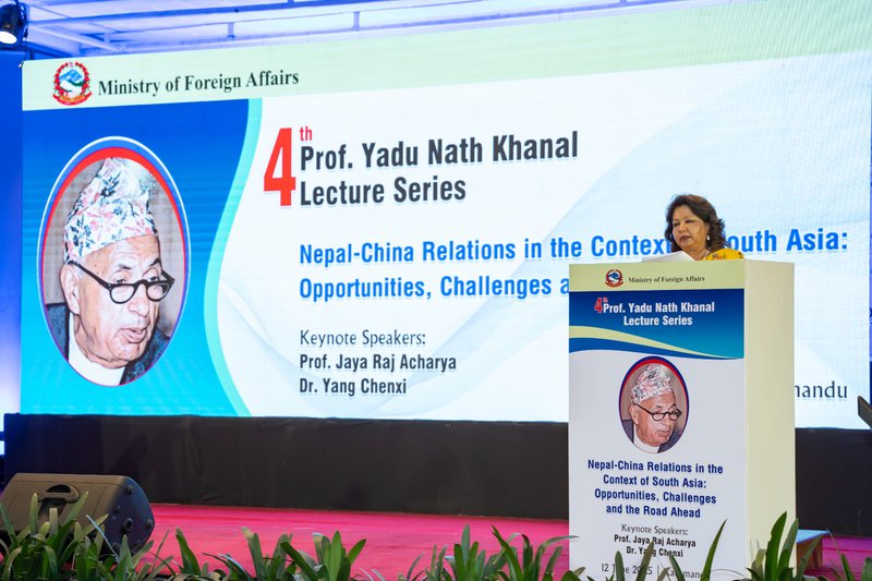 Fourth Professor Y.N. Khanal Lecture 2.jpeg
