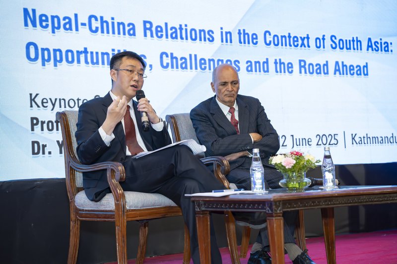 Fourth Professor Y.N. Khanal Lecture 3.jpeg