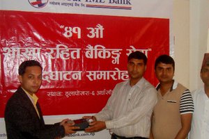 Global IME Bank Opens Branchless Service