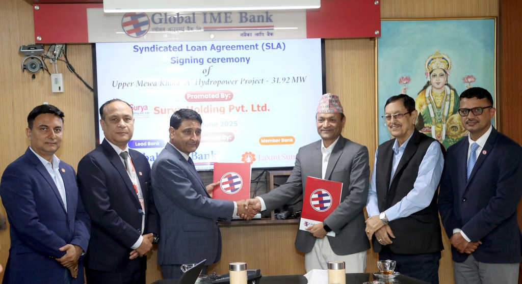 Global IME Bank And Upper Mewa Khola Hydropower Signed Agreement For Investment