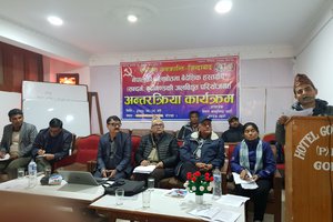 Gorkha Maoist Budhi Gandaki meet.jpg