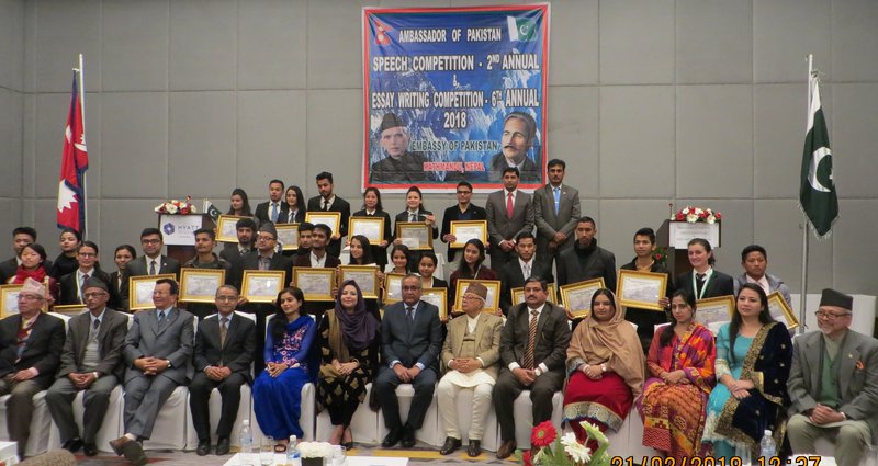 Group photo on the occasion of Ambassador of Pakistan Essay Writing and Speech Competition-2018.jpg