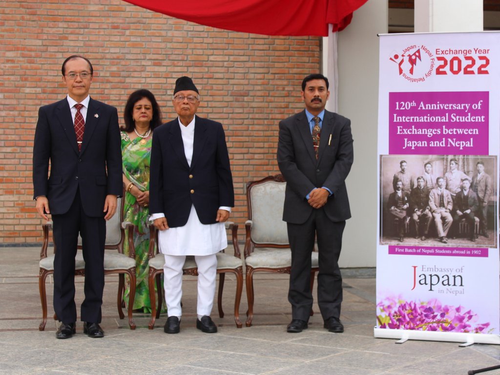 Japanese Embassy Nepal Commemorates Three Events | New Spotlight Magazine