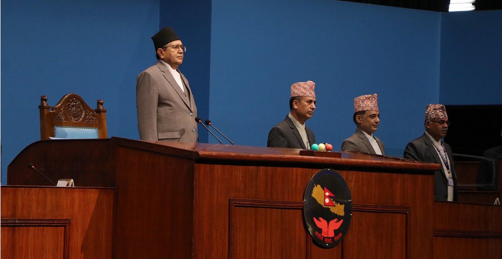 HoR Passes Government Policy And Program By Majority