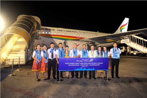 Himalaya Airliness welcome Tibet Airlines.jpg