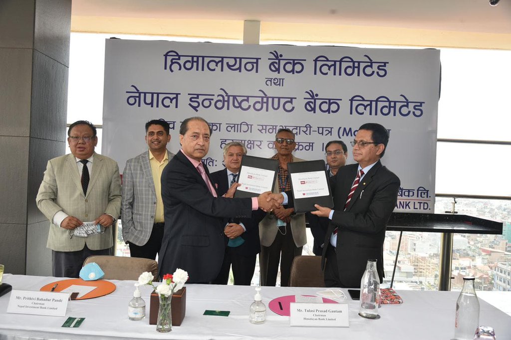 Nibl And Hbl Sign Mou For Merger New Spotlight Magazine