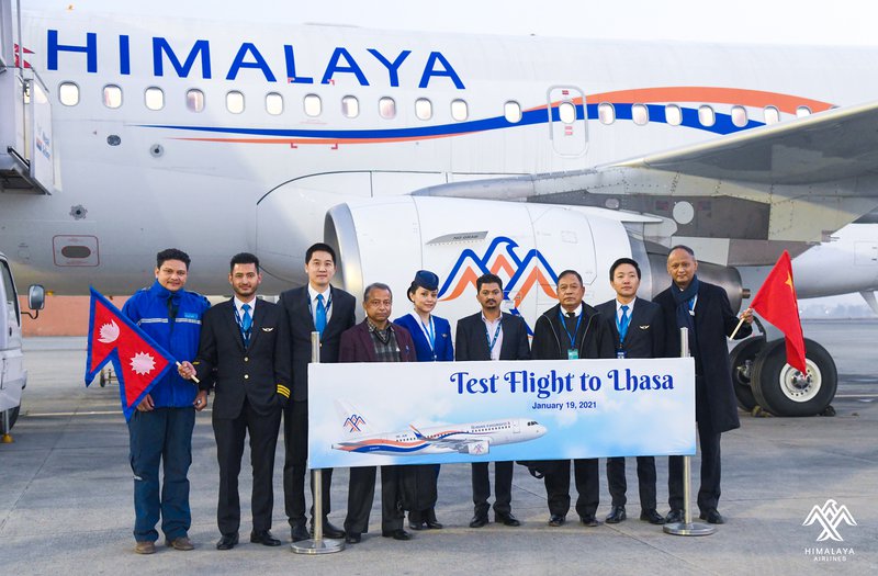 Himalayan Times Lhasa.jpg