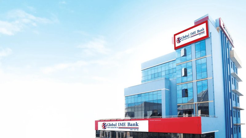 IFC AND GLOBAL IME BANK 3.jpg