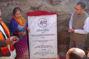 India Provides Assistance to Women Center