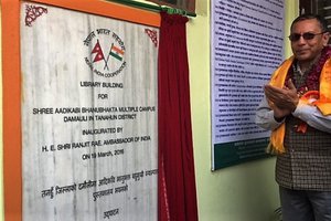 Indian Ambassador Rae Inaugurated School Building