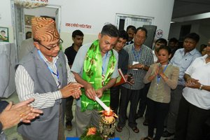 Indian ambassador Rae inaugurated eye care center