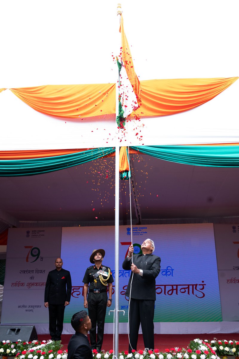 Indian ambassador indepdnet day.jpeg