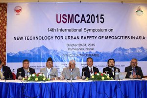 International Symposium on Urban Safety