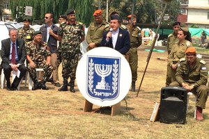 Israel Ambassador unveils Solar lights in Bir Hospital