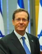 Israel president.jpg